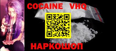 экстази Первоуральск