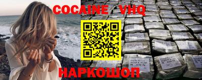 экстази Первоуральск