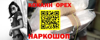 экстази Первоуральск