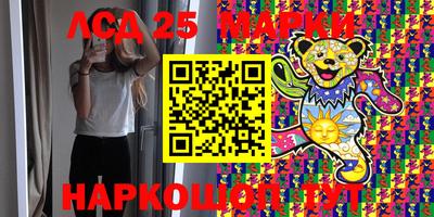 экстази Первоуральск