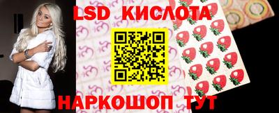 экстази Первоуральск