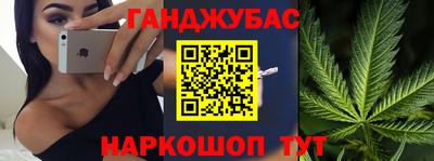 бутират Пенза