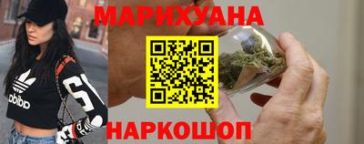мет Партизанск