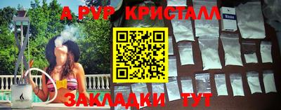 экстази Первоуральск