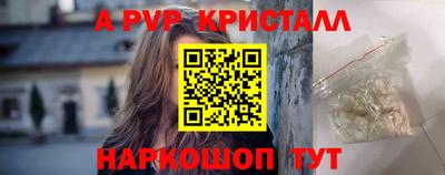 экстази Первоуральск