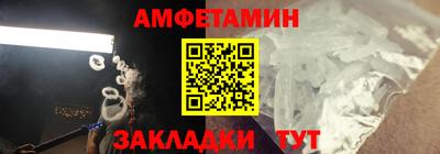экстази Первоуральск