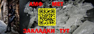 экстази Первоуральск