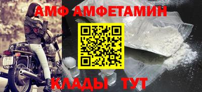 экстази Первоуральск