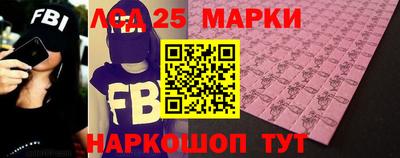 мет Партизанск