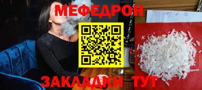 экстази Первоуральск