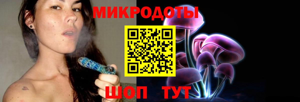 Галлюциногенные грибы Magic Shrooms  Вход с VPN  Санкт-Петербург  Галлюциногенные грибы мухоморы 
